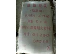 錦州地區品質好的耐酸砂漿_蕪湖耐酸