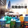 高性價(jià)膠水節(jié)能設(shè)備-江西森達(dá)自動(dòng)化設(shè)備提供特惠自補(bǔ)液節(jié)能設(shè)備