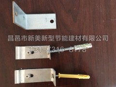 新美建材品牌保溫裝飾一體板供應商|