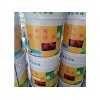 撒依防火材料暢銷CDDT-A型電纜防火涂料批發_硅質板品牌