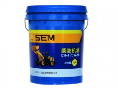 山東劃算的山工油品【供應】|裝載機