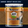 廈門油漆哪個品牌好-越秀聯合新材料品牌乳膠漆供應商