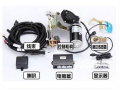好的自動(dòng)王汽車自動(dòng)離合器在哪買 —