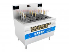 買上等電磁自動煮面爐，首要選擇九