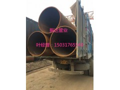 Q345R直縫鋼管 廠家直銷供水管道用