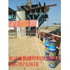 熱銷模板漆-友勝建材_專業(yè)的模板漆提供商