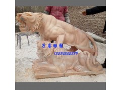 曲陽石雕定做晚霞紅生肖老虎雕塑，