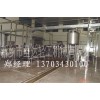 新鄉沙棘加工系列設備選圣達輕工機械_價格優惠-廠家批發沙棘加工系列設備