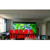 鄭州知名的液晶拼接屏廠家，山東液晶拼接屏廠家