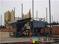 現(xiàn)貨供應！攪拌站專用洗石機，小型