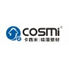 客廳電視背景墻_博瑞建材信譽好的硅藻泥銷售商