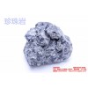 信陽光友礦業提供信陽地區優良的膨脹珍珠巖——實用的珍珠巖