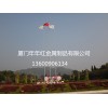 福建好的旗桿【供銷】|廠家直銷的旗桿不銹鋼旗桿不銹鋼手動電動旗桿