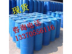 營口康輝牌四氫呋喃南京現貨供應，