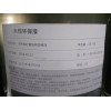 意銘涂料水性鋼構防銹漆您的不二選擇-福建水性鋼構防銹漆廠家