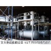廢舊輪胎煉油合法 商丘昊天環保廢輪胎煉油設備怎么樣