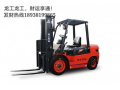 東莞價(jià)格合理內(nèi)然叉車銷售出租