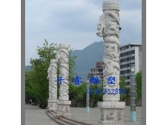 廣場雕塑漢白玉龍盤柱石雕，公園休