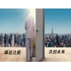 專業上海奉賢注冊公司在上海市，上海奉賢注冊公司注意事項有哪些