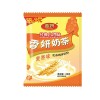 選袋裝奶茶招商找鄭州香約食品——云南袋裝奶茶招商