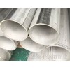 佛山不銹鋼工業(yè)管知名廠家_浙江不銹鋼管價格