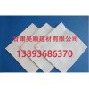 甘肅規(guī)模大的土工布供應(yīng)商-蘭州土工布多少錢(qián)一平方米