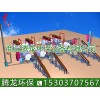 河南優質工用環保裂解設備生產廠