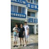 藍絲帶媽寶會所_可信賴的?？谠伦又行墓?海口哪家月子中心好