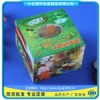 供應廣東PVC包裝盒|寶安PVC包裝盒