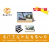 海滄畫冊(cè)印刷 專業(yè)的廈門產(chǎn)品畫冊(cè)印刷公司是哪家