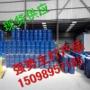 四氫呋喃水分低于100ppm，含量99.9%，包裝180kg