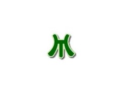 污泥干化成套設備供應商，來無錫鼎