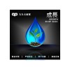 泉州提供可信賴的APP開發——尋找信用卡代還軟件