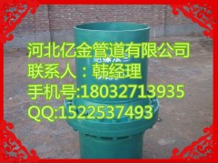 新鄉絕緣接頭質量保證