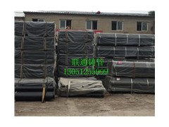 北京聯通機制排水鑄鐵管DN50-DN300