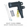 浙江固柏電力科技供應(yīng)全省具有口碑的15KV 200A肘型電纜接頭|肘型插頭