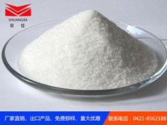 一水硫酸錳13052647062——佳奇錳業