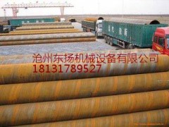 20#8163標(biāo)準(zhǔn)厚壁無縫鋼管