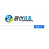 專業(yè)的搜索引擎優(yōu)化[廈門]_華安搜索引擎推廣