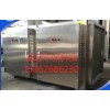 大嶺山家具廠廢氣處理工程共創(chuàng)美好藍(lán)天，選家具廠廢氣處理工程找運(yùn)宏環(huán)?？萍? onmouseover=