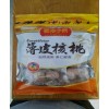 專業(yè)的新疆薄皮核桃廠家當選智星食品