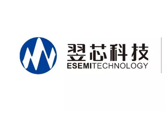 【ESEMI邀您參展】2018慕尼黑上海電子展