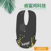 深圳市睿富鴻科技專業供應高仿碳纖紋水轉印鼠標-創新型的高仿碳纖紋水轉印鼠標
