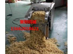 人造肉機器多功能人造肉機廠家價位