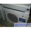 海南物資回收 想找專業(yè)的海南廢品回收，就來海南中躍廢品回收