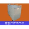 盤錦哪里有好的盤錦森達鑫全自動燃油蒸汽清洗器 油井燃油蒸汽清洗機