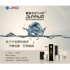 廈門ic卡開水器-【推薦】金利祥爆款開水器