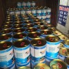 樓面地下室防水涂料專賣店——廣東哪家防水涂料供應(yīng)商信譽好
