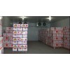 福建新品福建制冷設(shè)備哪里有供應(yīng)-福州蔬菜保鮮庫廠家