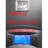 烏魯木齊新疆機房空調(diào)哪家好，阿勒泰機房空調(diào)總代理